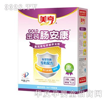 ������b�c�������a�ڌ��àI�B�׷ۺ��b