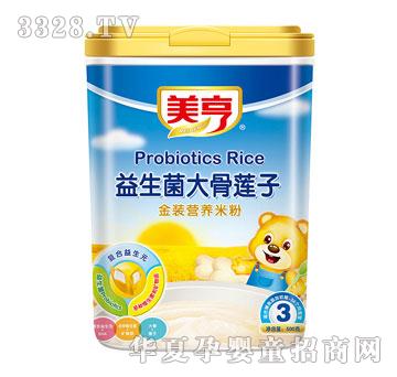 �������������ɏ�ӽ��b�I�B�׷�3��