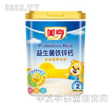 �����������F�\�}���b�I�B�׷�2��