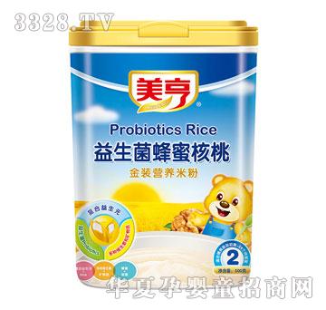 �������������ۺ��ҽ��b�I�B�׷�2��