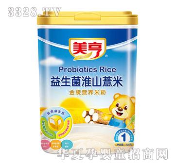 ������������ɽ޲�׽��b�I�B�׷�1��