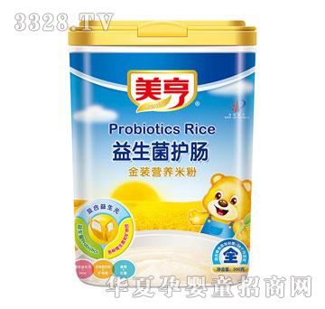 �����������o�c���b�I�B�׷�ȫ��