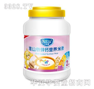 �d�ѿ���ɽ�F�\�}�I�B�׷�2��