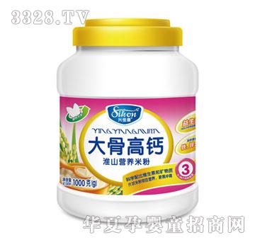 �d�ѿ���Ǹ��}�I�B�׷�3��1000g