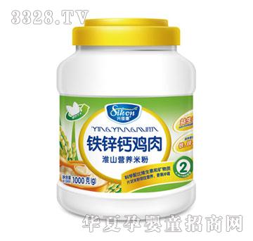 �d�ѿ��F�\�}�u�⻴ɽ�I�B�׷�2��