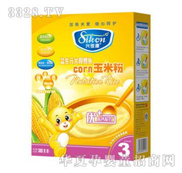 �d�ѿ�����Ԫ����L�~���׷�3�κ��b