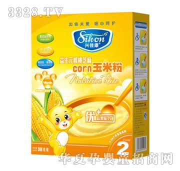 �d�ѿ�����Ԫ����֥�����׷�2�κ��b