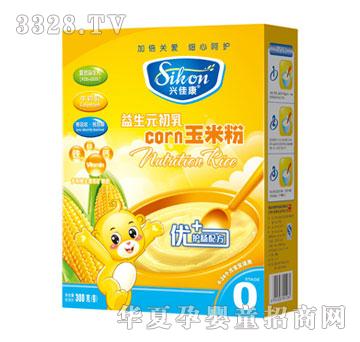 �d�ѿ�����Ԫ�������׷ۺ��b