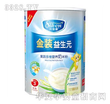 �d�ѿ����b����Ԫ���߶�S�I�B���׷�3��