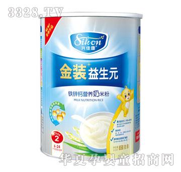 �d�ѿ����b����Ԫ�F�\�}�I�B���׷�2��