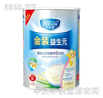 �d�ѿ����b����Ԫ���׃��o�c�I�B���׷�0��