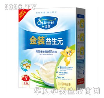 �d�ѿ����b����Ԫ���߶�S�I�B���׷�3�κ��b