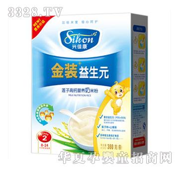 �d�ѿ����b����Ԫɏ�Ӹ��}�I�B���׷�2�κ��b