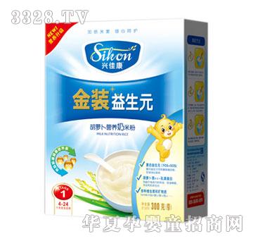 �d�ѿ����b����Ԫ���}���I�B���׷�1�κ��b