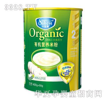 �d�ѿ�DHA�����~�䷽�ЙC�I�B�׷�