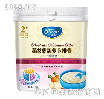 �d�ѿ����挚���}���ŹǠI�B�׷�