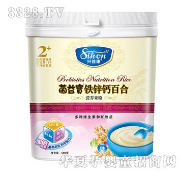 �d�ѿ����挚�F�\�}�ٺϠI�B�׷�