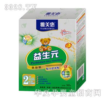 ������250g���b�F�\�}�䷽���׷�