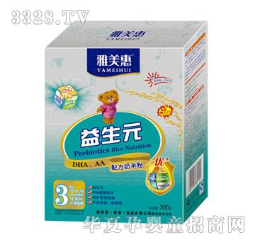 ������250g���bDHA��AA�䷽���׷�