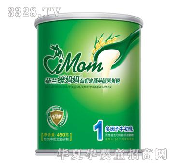 �S����450g �b1�ζ�����ţ����I�B�׷�