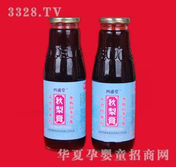 ������850g���b��ͯ