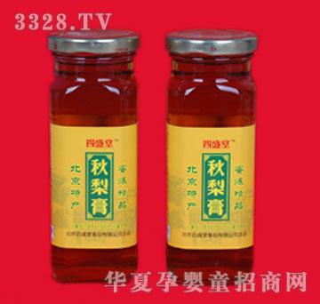 ������290g���b��ͯ