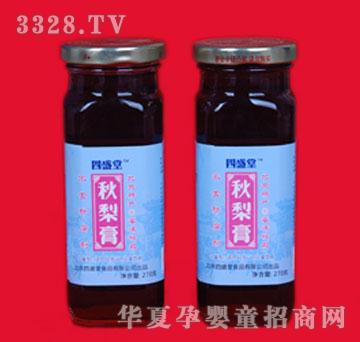 ������270g���b��ͯ