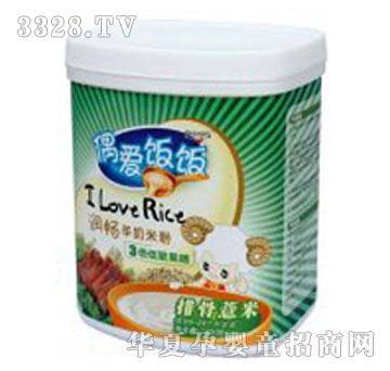 ����ż���������������׷�CPP�}���F���\450g