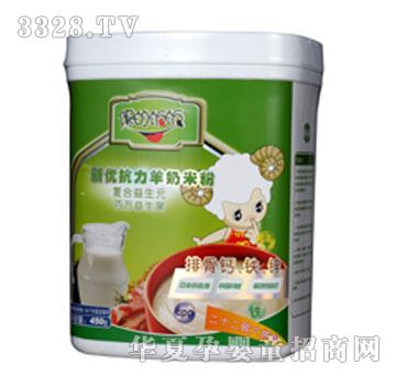 ����ż������(y��u)���������׷��Ź��}���F���\450g