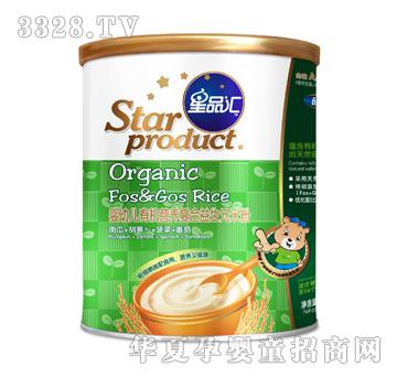 ��Ʒ�R���׃��ЙC�I�B�ͺ�����Ԫ�׷�