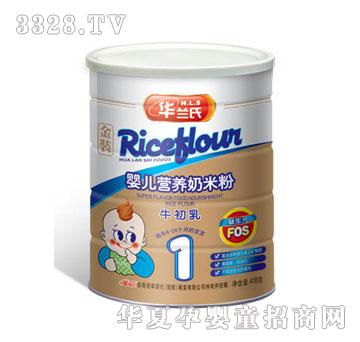 �A�m�Ͻ��b�냺�I�B(y��ng)���׷�ţ����418��