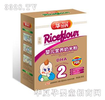 �A�m�Ͻ��b�냺�I�B(y��ng)���׷�DHA250��