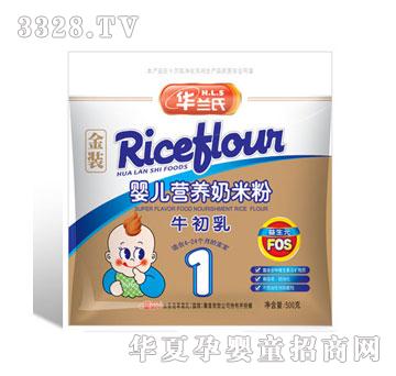 �A�m��ţ����냺�I�B(y��ng)���׷�500��
