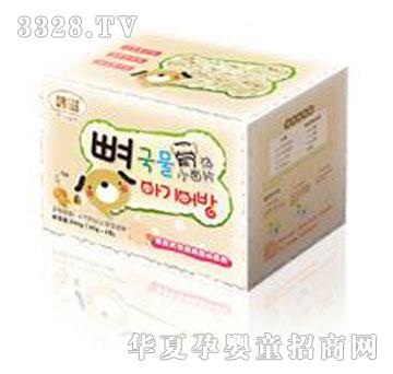 �n�̹ǜ�С��Ƭ���r���ǜ��u��ζ��