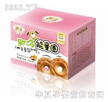 �n������Ȧ�����ʶࣩ