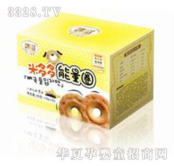 �n������Ȧ���׶�ࣩ