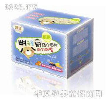 �n��С��Ƭ���ּZ��ȣ�