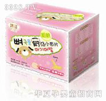 �n��С��Ƭ������ζ��