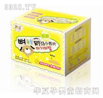 �n��С��Ƭ��С��ζ��