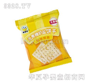 �����ݟo�������}�