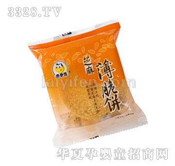 ������֥�鱡���