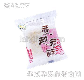 ��������Խݮ��