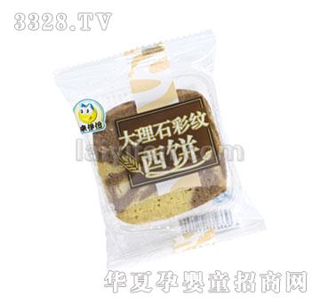 �����ݴ���ʯ�ʼy���