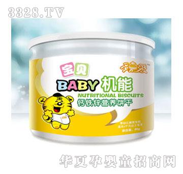 ��ΐ��}�F�\�C���