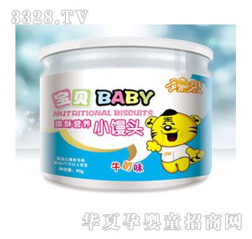 ��ΐ�ţ��С�z�^