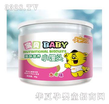 ��ΐ�ˮ��ζС�z�^