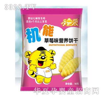 ��ΐ۴��b��ݮζ�C���