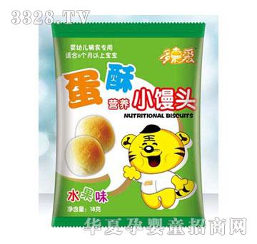 ��ΐ۴��bˮ��С�z�^