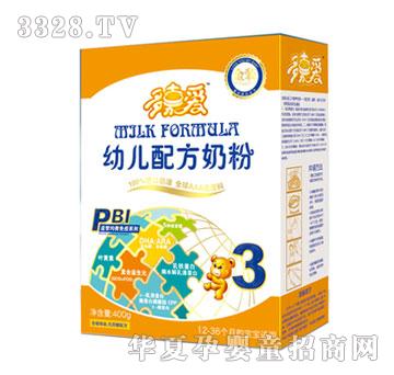 ��ΐ��׃��̷�3��