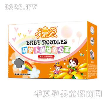 ��ΐۺ��}������ͯ����